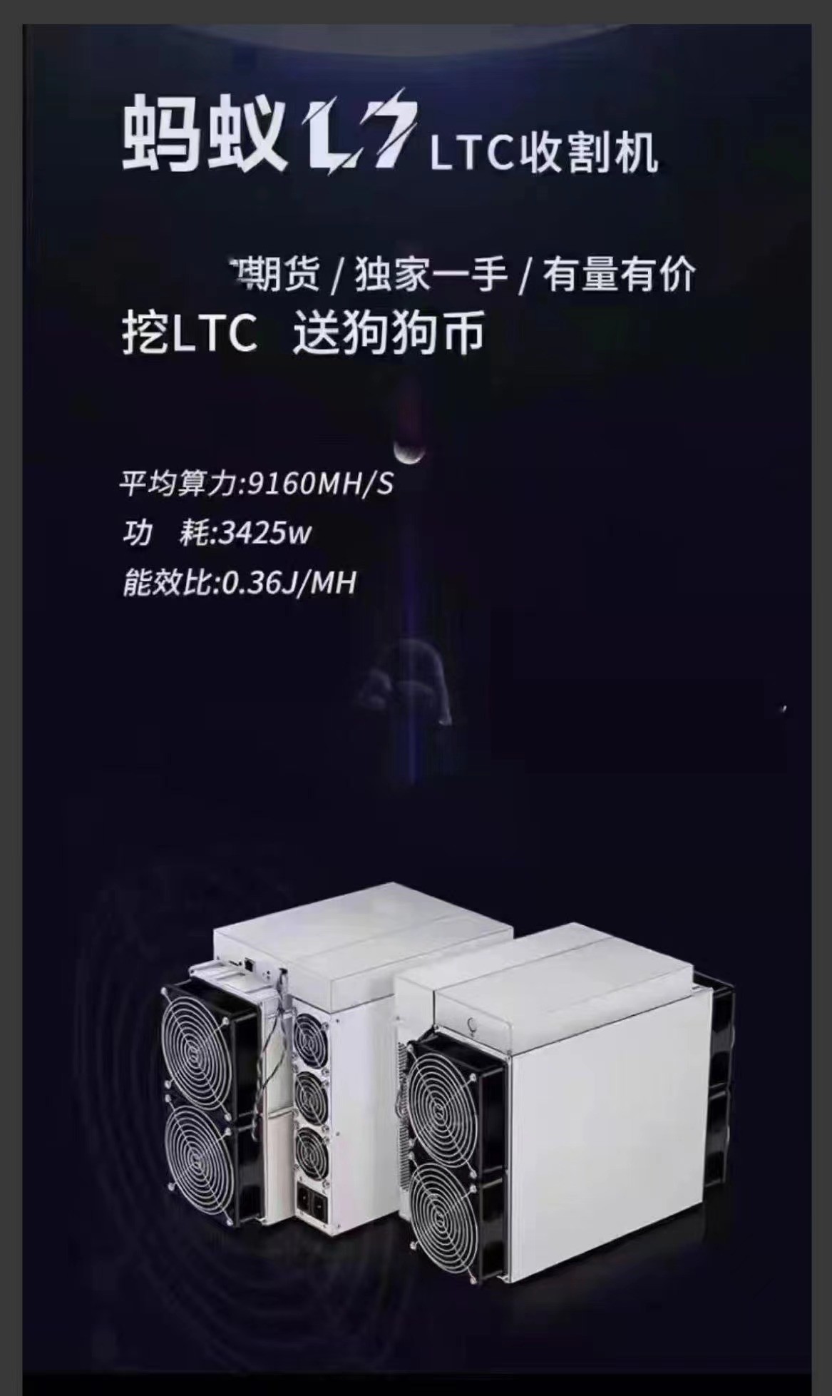 Shenzhen Yutong Technology Co., Ltd. γραμμή παραγωγής εργοστασίων