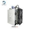 Πυρήνας Α1 ΥΠΈΡ 21th/S με PSU 2200W